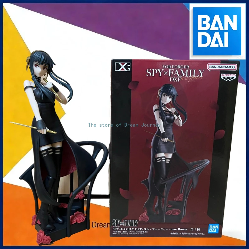 

In stock Bandai Glasses: Spy Play House DXF-Joel Folger-rose flower case ornaments collection gifts