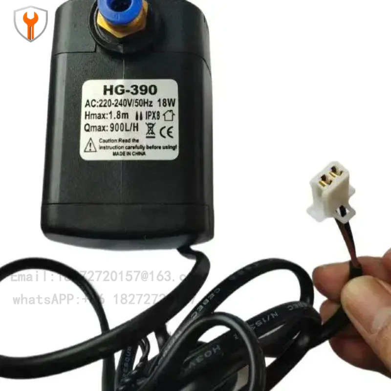 HG-390 spray fan submersible pump HG410 pumping water pound dry burn prevention HG450 engraving hot bending machine cooling