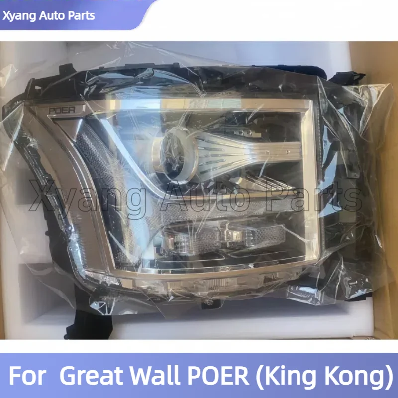 

Фара для Great Wall POER (King Kong) 4121100XPS15A 4121101XPS15A