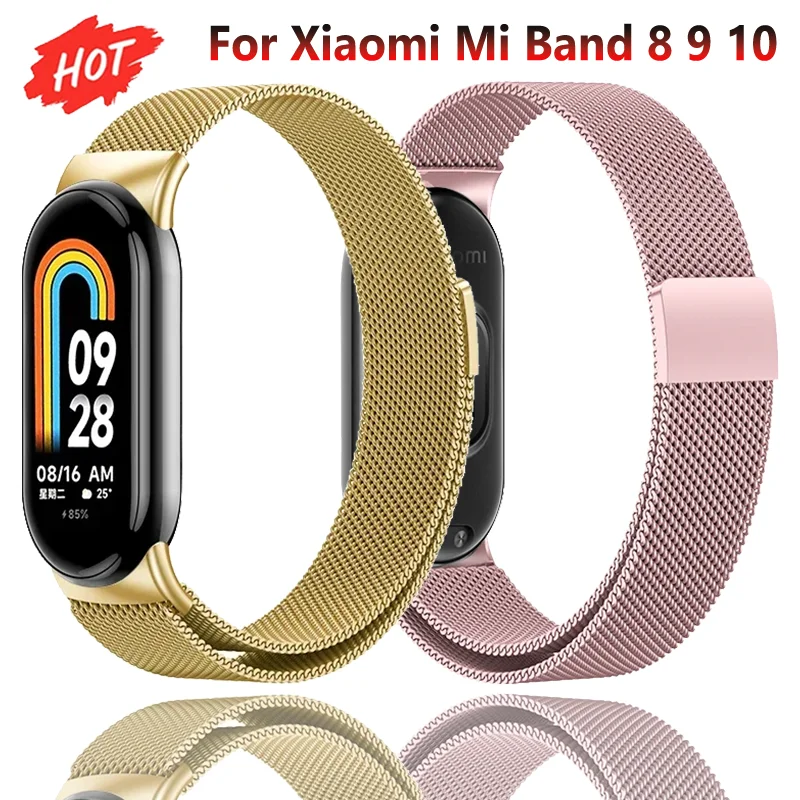 Metal Magnetic Band…