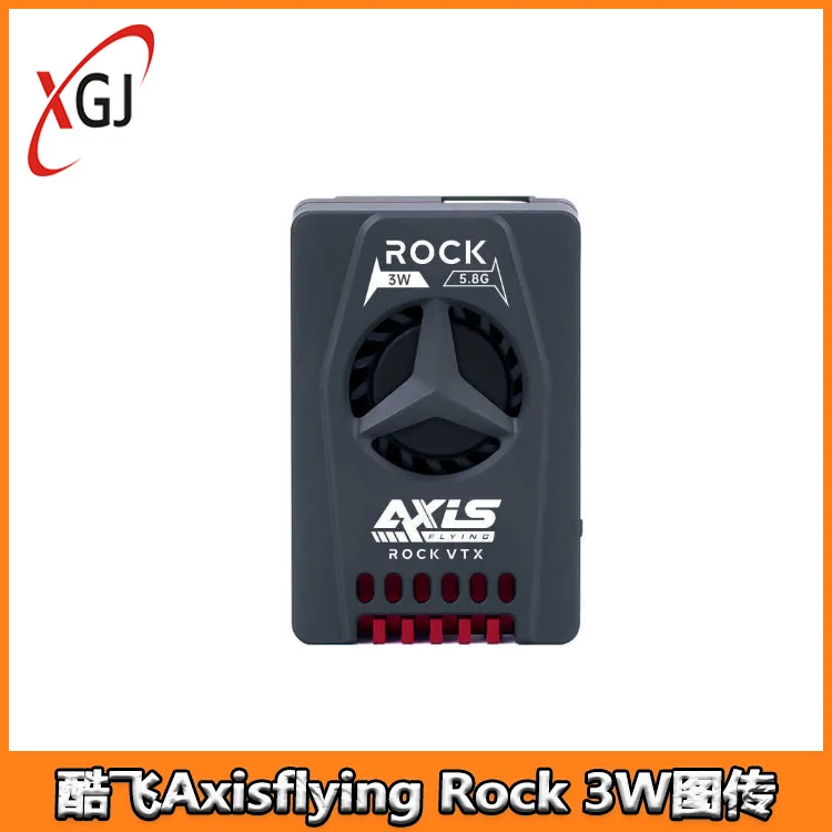 Axisflying Rock VTX 5.8G 3W dual-core analog image transmission FPV crossing machine heat dissipation stability