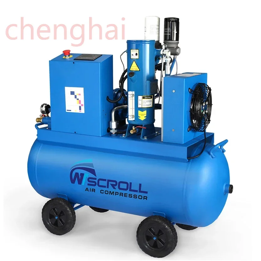 China Supplier 3HP-20HP High Pressure Silent Scroll Air Compressor with CE