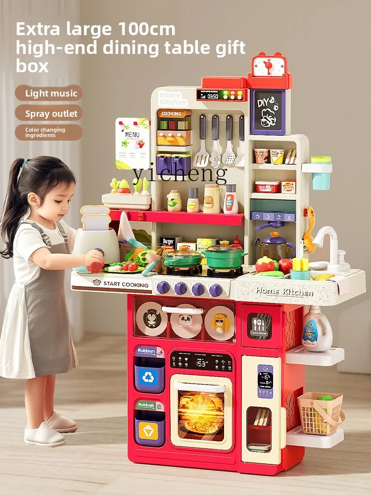 ZZ Regalo di compleanno per ragazza per bambini Giocattoli da cucina Giochi di finzione Simulazione di cucina Pentole per ragazze di età compresa tra 3 e 6 anni