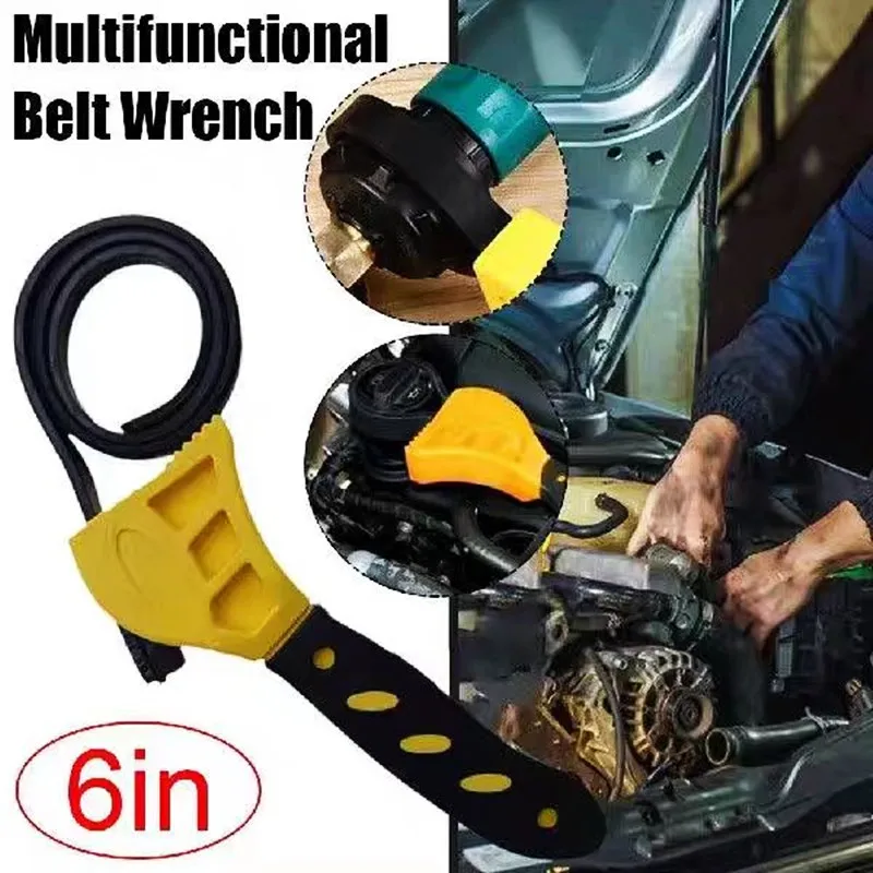 6inch Belt Wrench Adjustable Oil Filter Puller Strap SpannerChain Tools Household Cartridge Disassembly Strap Opener Tool