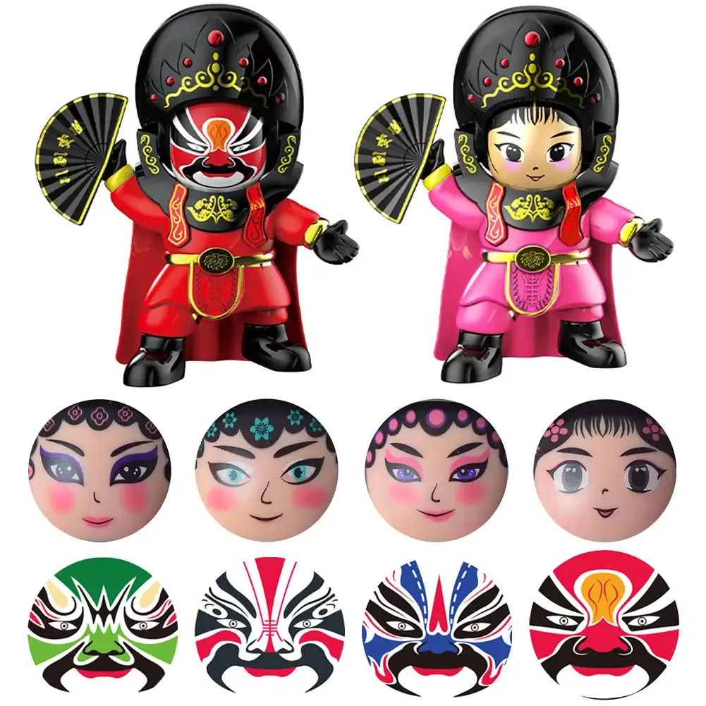 Sichuan Opera Face Changing Dolls China Chinese Style Fortune Faces Change Makeup Crafts Ornament Children's Toy New Year Gifts