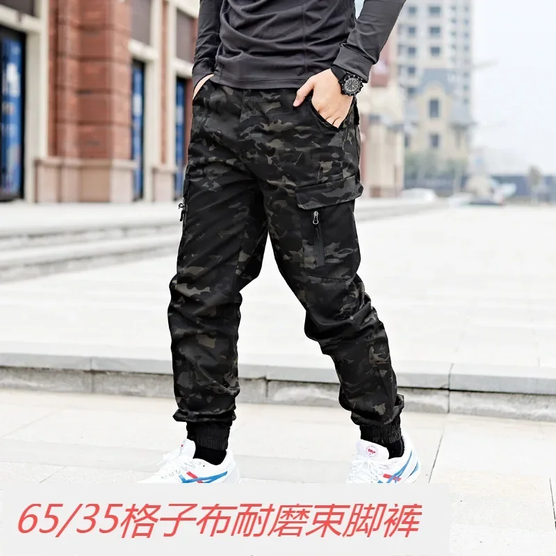 Cargo Pants For Man 2024 New Autumn Waterproof Camouflage Slim Fit Nine Points Hiking Trousers High Quality Designer Brand