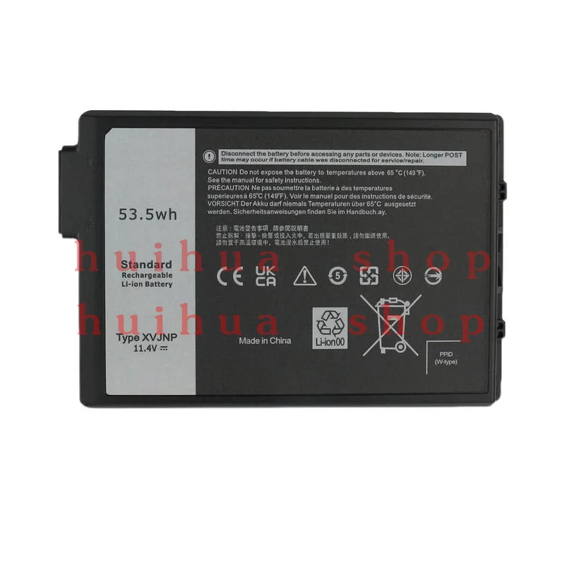 

✅ Аккумулятор XVJNP для Dell Latitude 5430 7330, Rugged Extreme 6JRCP 451-BCWQ M0TN3