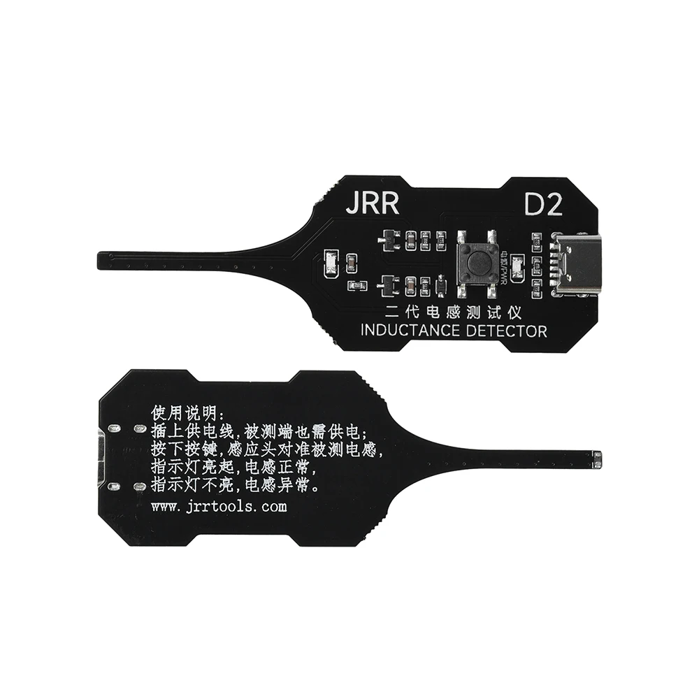 W01 Typ-C Induktanz-Tester, Motherboard-Spulentester zur Fehlererkennung und Diagnose von Mobiltelefon-Komponenten und Reparatur – Detail 14