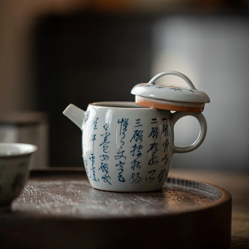 Imitation Ancient Celadon Purely Handwritten Teapot, Drum-shaped Teapot, Poetry Calligraphy Single Teapot, Filtered Brewing Teap