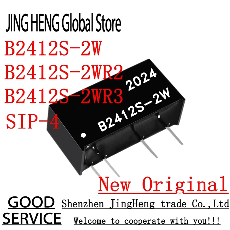 Eb1214s (батарея замена battery литиевый на аналог спб) купить от 24,00 руб. Аксессуары и запчасти на 1rub.ru