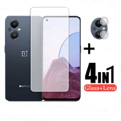 For OnePlus Nord N20 5G Glass Tempered Screen Protective glass For OnePlus Nord N20 5G Camera Lens Glass For OnePlus Nord N20 5G