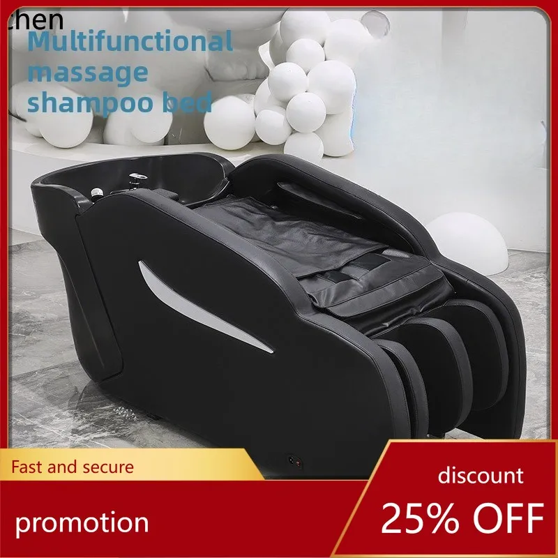 

Полностью автоматическая электрическая интеллектуальная кушетка для мытья головы CZ для парикмахерских, многофункциональная массажная и моющая кровать