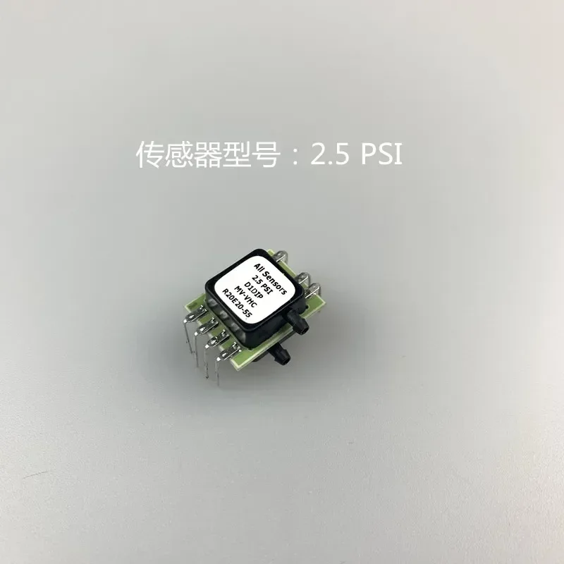 Vela Main Board 2.5… - image