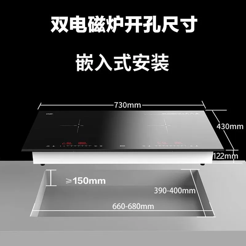 Dual Burner 3500W Induction Cooktop for Family Embedded Electric Ceramic Cooker with Dual Head Battery Stove 220V