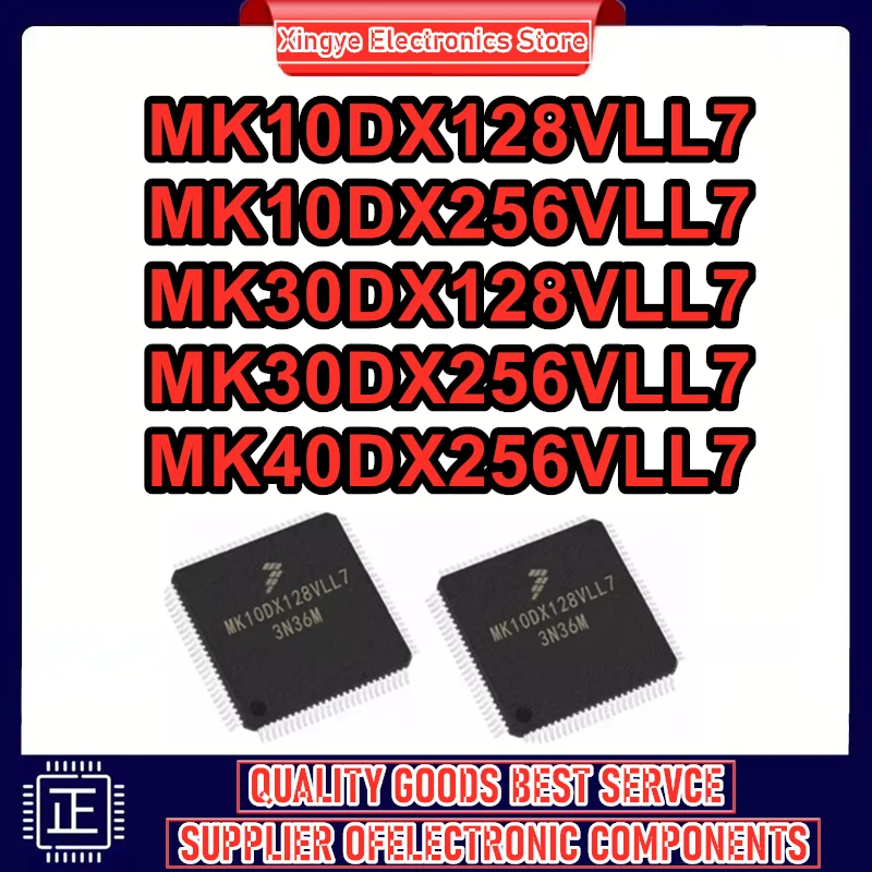 

MK10DX128VLL7 MK10DX256VLL7 MK30DX128VLL7 MK30DX256VLL7 MK40DX256VLL7 ИС-чипы 100% новые оригинальные в наличии