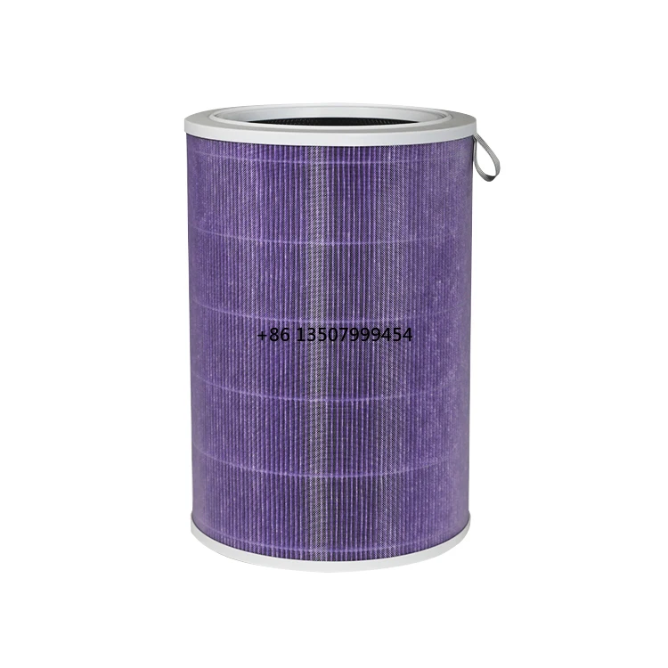 

OEM Customized air Purifier Hepa Filter Activated Carbon Cylindrical Hepa Filter