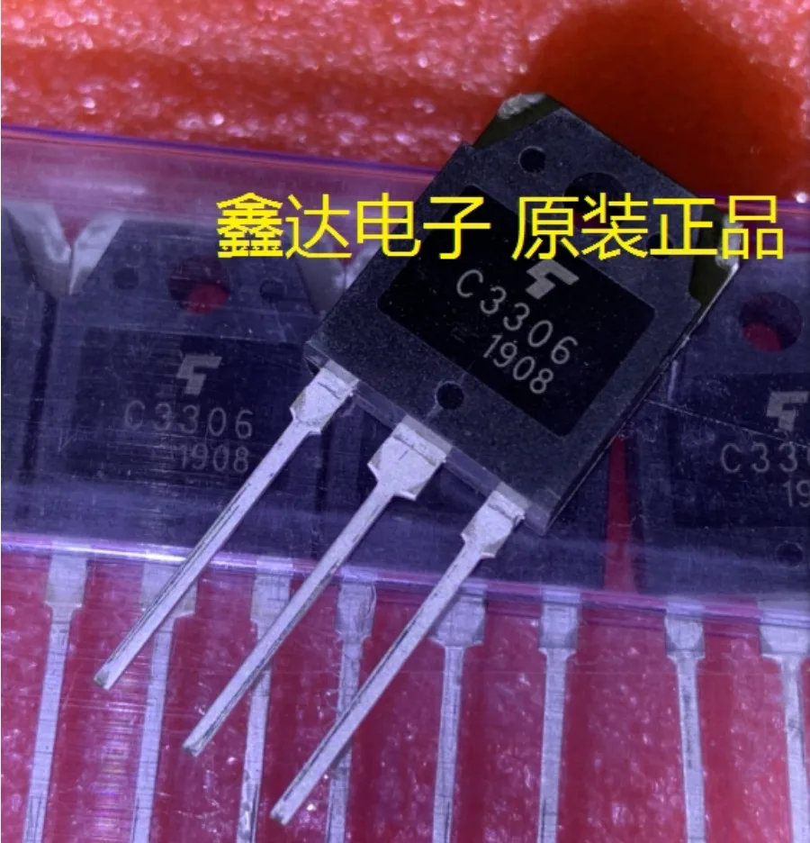 10PCS/brand new original 2SC3306 C3306 high-power transistor directly inserted into TO-3P power switch tube