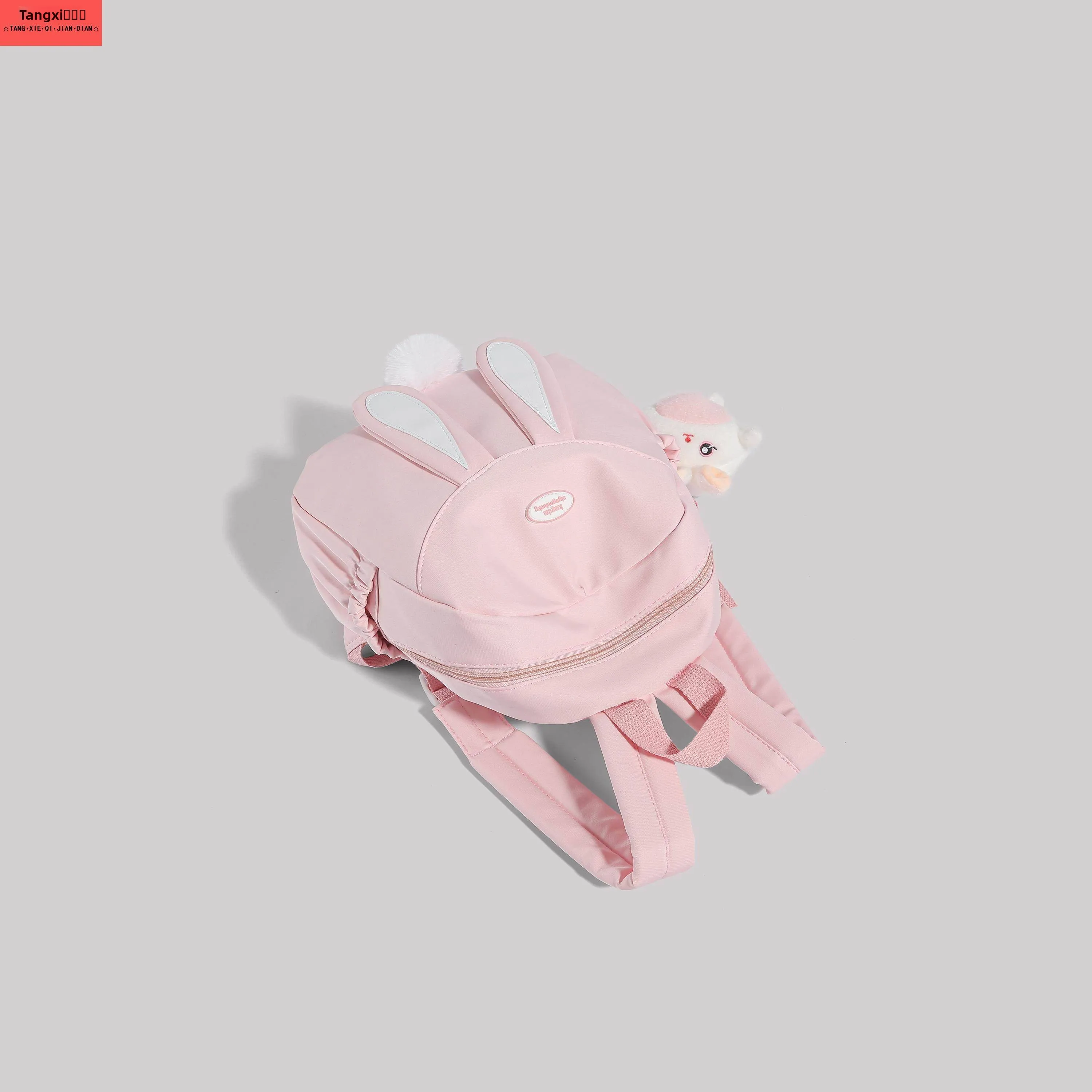 cute-rabbit-children's-backpack-fashionable-girl's-travel-bag-soft-shoulder-bag-cartoon-style-zipper-closure-lightweight-wate