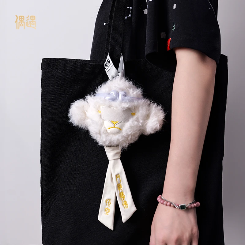 

Cool Sun Wukong Plush Keychain - Encounter Stylish Bag Decor High-Value and Unique Birthday Gift for Boyfriend Him and Men