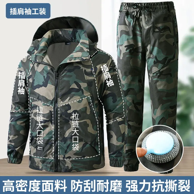 Spring and Autumn Camouflage Uniform Suit Men's Outdoor Casual Waterproof Wear-Resistant Tactical Training Uniform