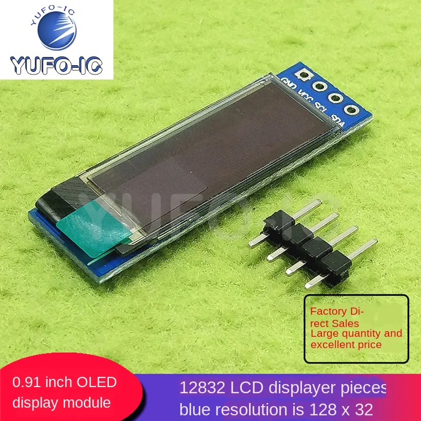 Free Ship 1PCS 0.91-Inch OLED Display Module 12832 LCD Module Display Blue