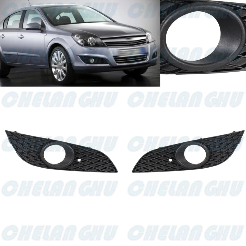 For OPEL ASTRA HATCHBACK / ESTATE 2007 2008 2009 1 Pair Front Fog Lights Lamp Grille Cover Car accessories 1400410 1400409