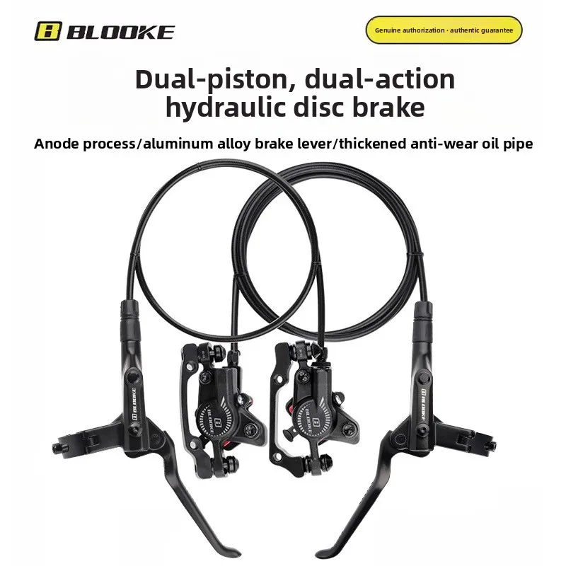 

BLOOKE bicycle hydraulic clamping disc brake M510 dual piston hydraulic disc brake MT200 bilateral brake oil disc brake