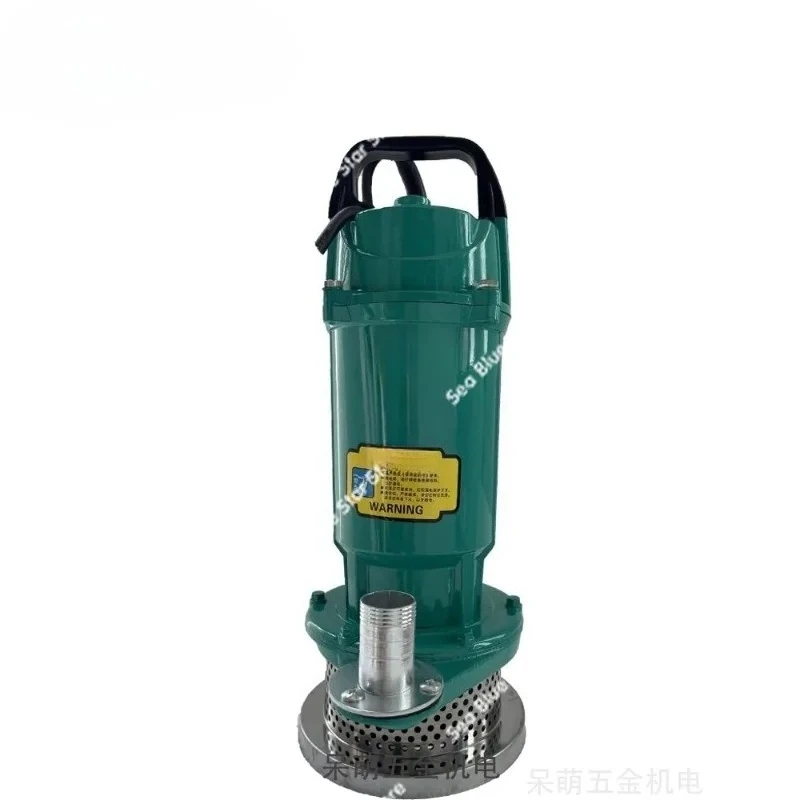 Pump Household agricultural general purpose pump/QDX5-16-0/1 inch/large flow and high lift
