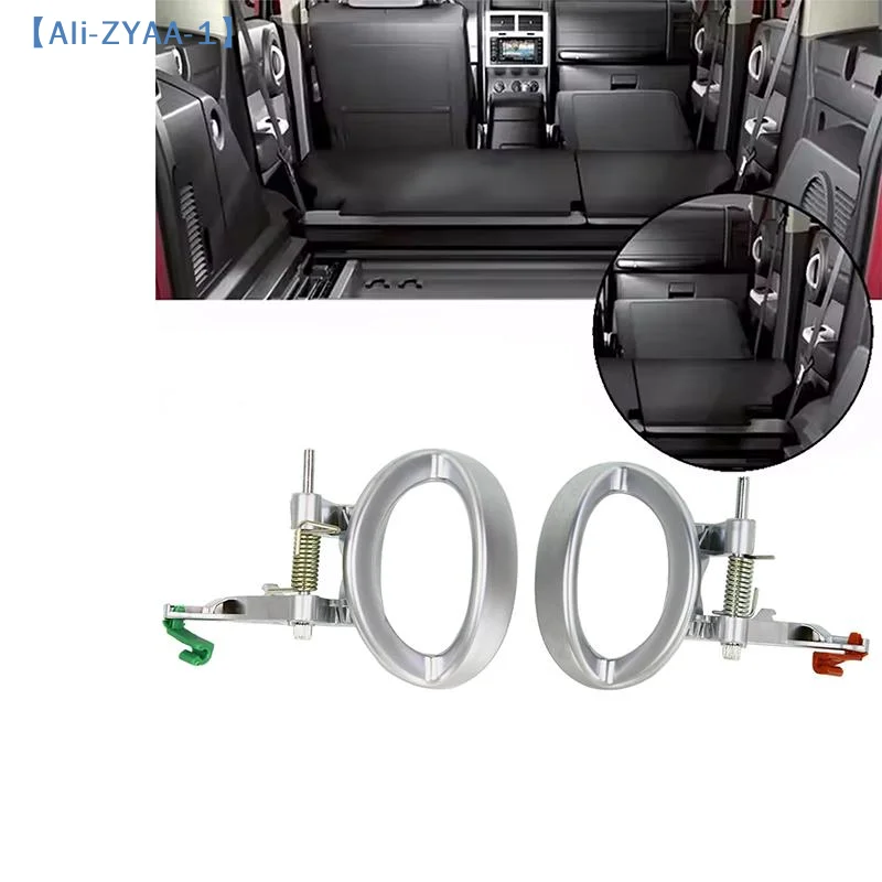 

【ZYAA-1】For Nitro07-11 Car Interior Door Handle Car Interior Left Right Side Door Handle Replacement 68004829AA LH 68004828AA RH