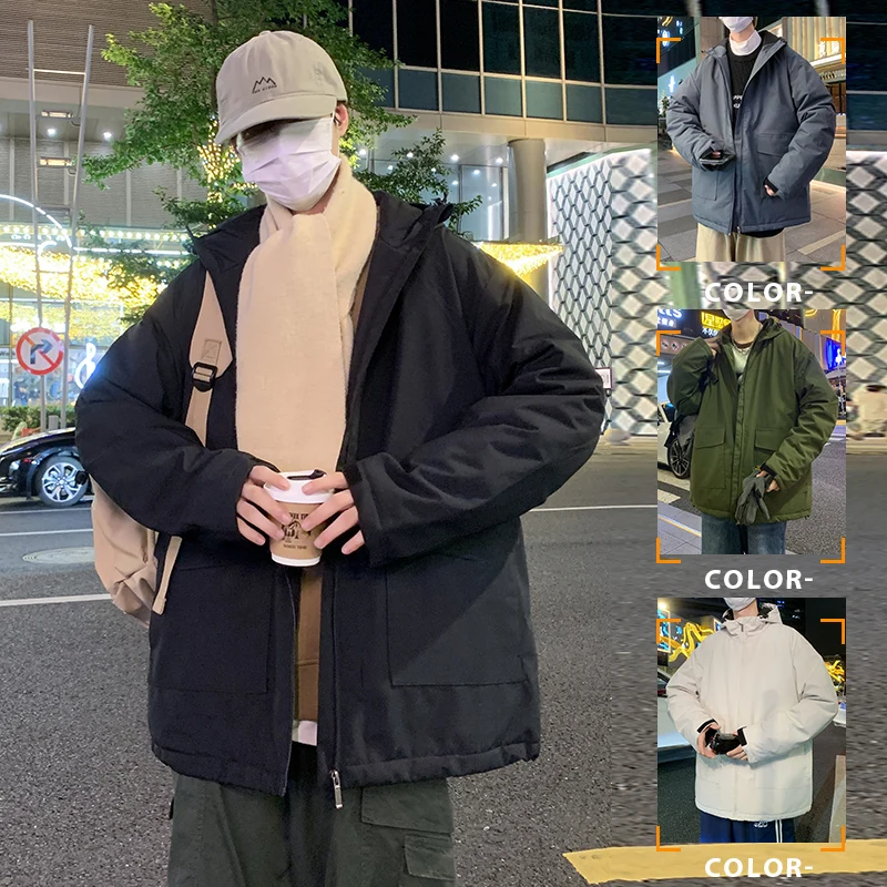 

Premium Fleece-Lined Mountain Jacket - Waterproof Windproof - Unisex Couple's Winter Coat - Heavy-Duty Warmth for Cold Weather