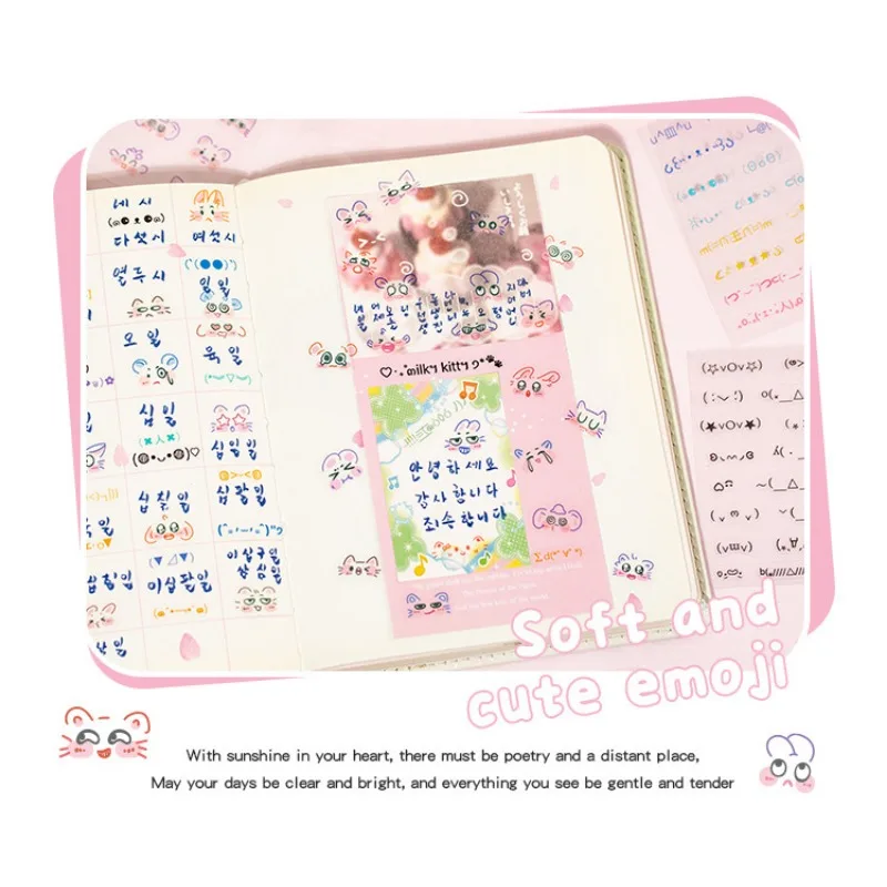 

Милые животные, смайлик, наклейки для домашних животных, чехлы для телефонов «сделай сам», креативные детские игрушки, наклейки и ремесло, тихие классические игрушки, наклейки, 24 шт.