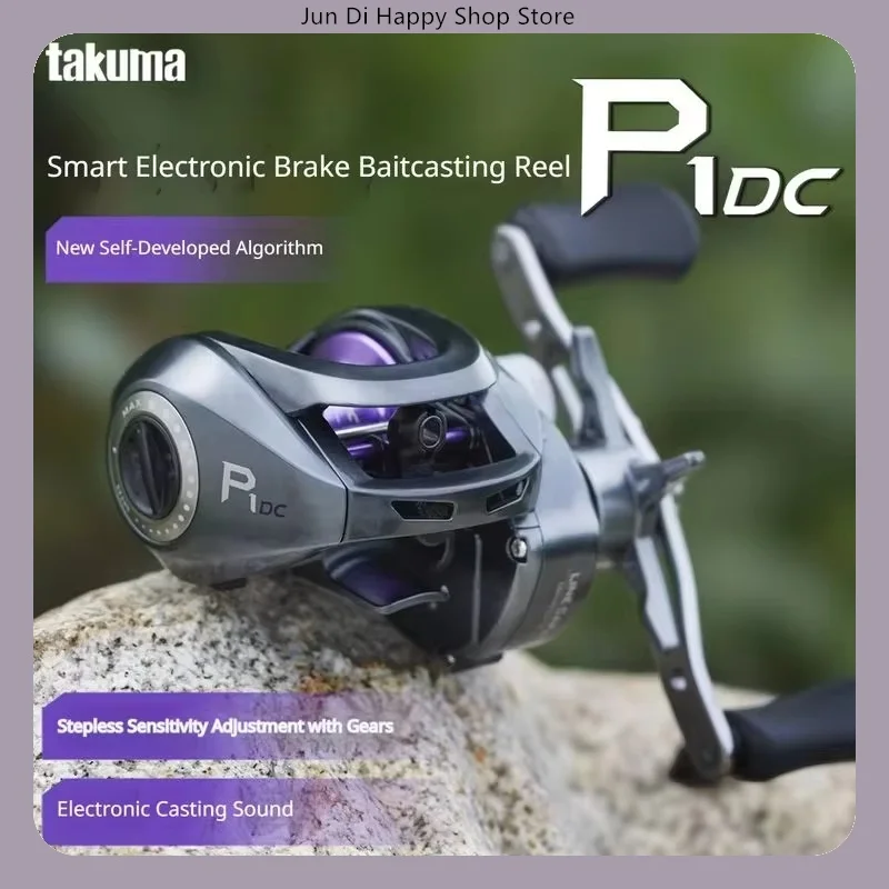 Takuma P1DC Baitcasting Reel Intelligent Electronic Brake Anti Backlash General Purpose Long Cast Ultra Light Lure Fishing Reels