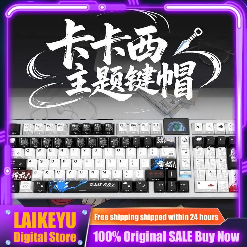 Kakashi side engraved keycaps PBT thermal sublimation mechanical keyboard PC gaming keyboard Accessorie collection gift keycaps