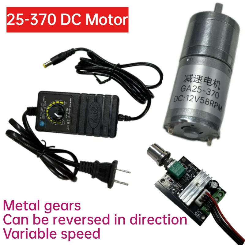 Miniature DC Speed Reduction Motor 12V 24V High-Torque Motor with Power Supply and Speed Controller 25-370
