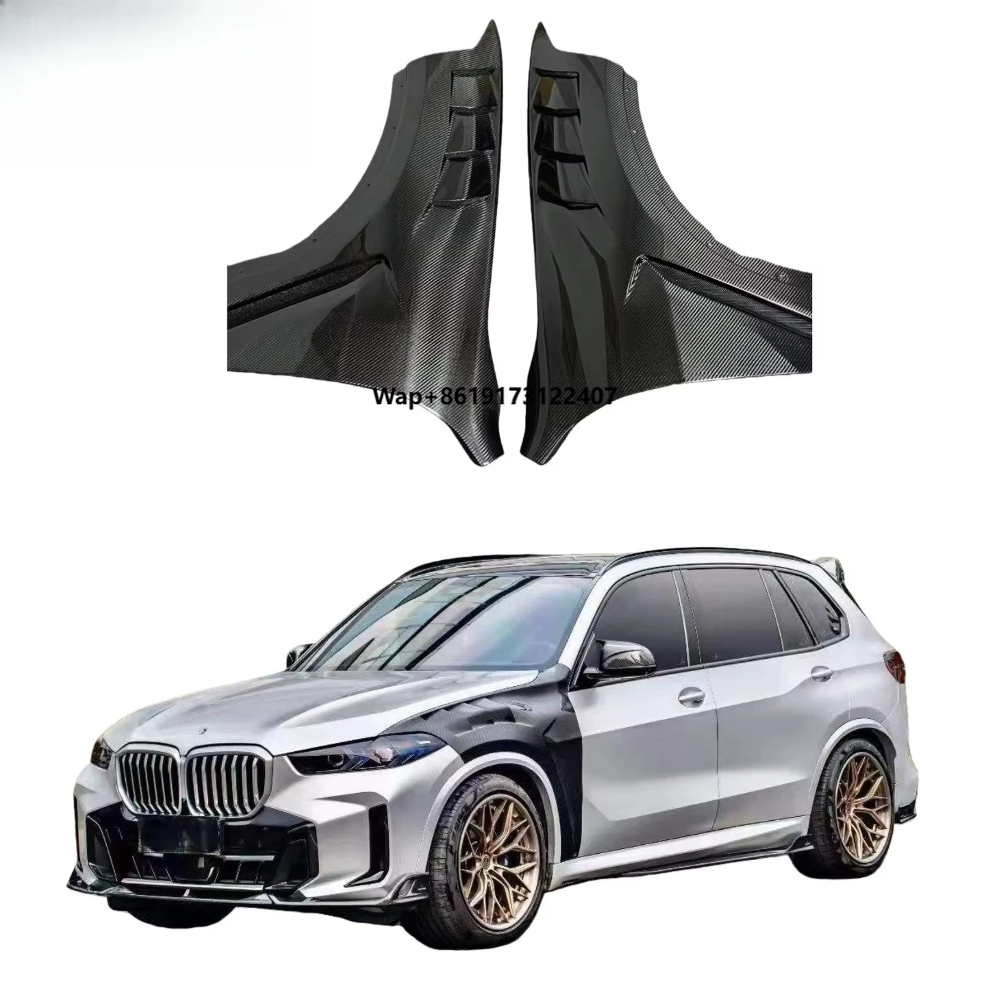 

Высококачественные передние вентилируемые крылья из карбона для BMW X5 G05 LCI Pre-LCI