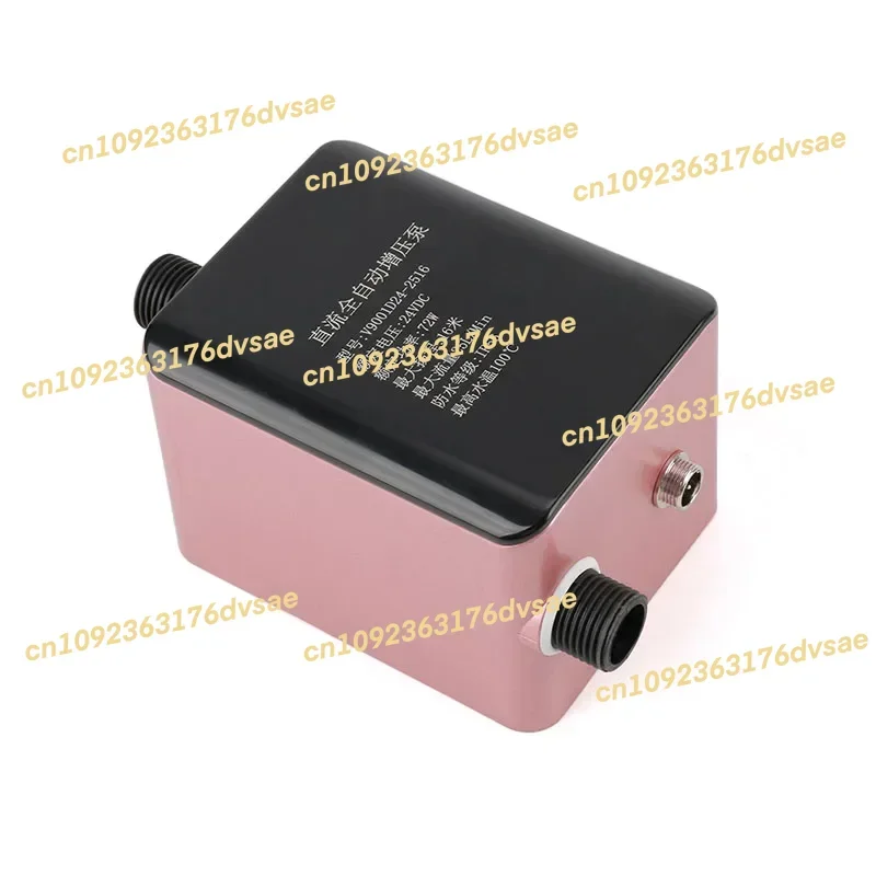 

24V Instant Electric Hot Water Heater Pump For Hotel Bathroom Shower