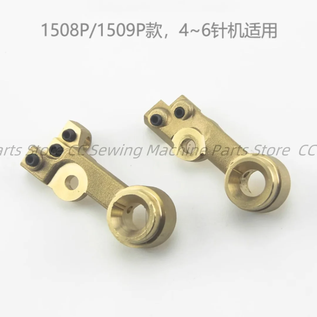 

Morimoto Kansai 1508 гибочная рама для пояса 1509P-6 игольчатая гибочная основа все детали медной промышленной швейной машины