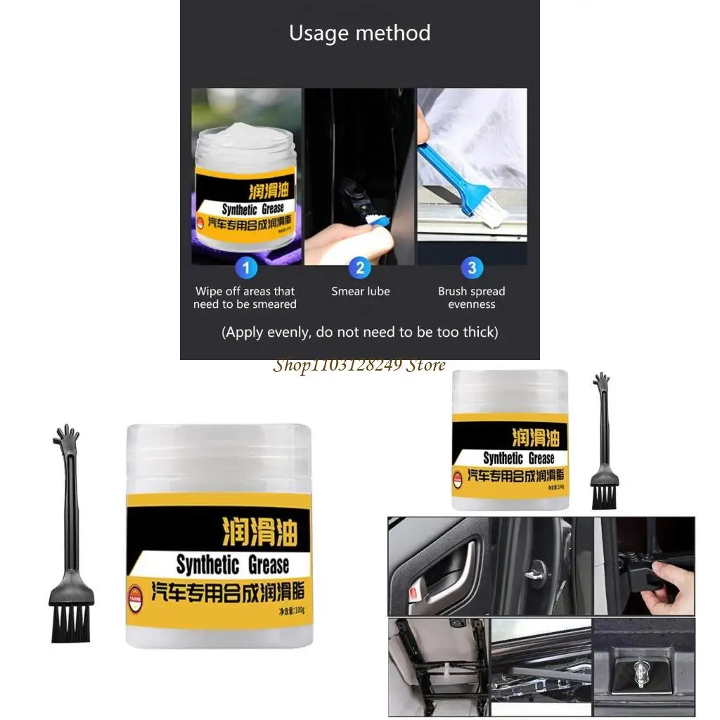 

N5KD Automotive Lubricating Grease With Easy Apply Brush Enhances Vehicle Parts Life High Wear Resistance for Noise Reduction