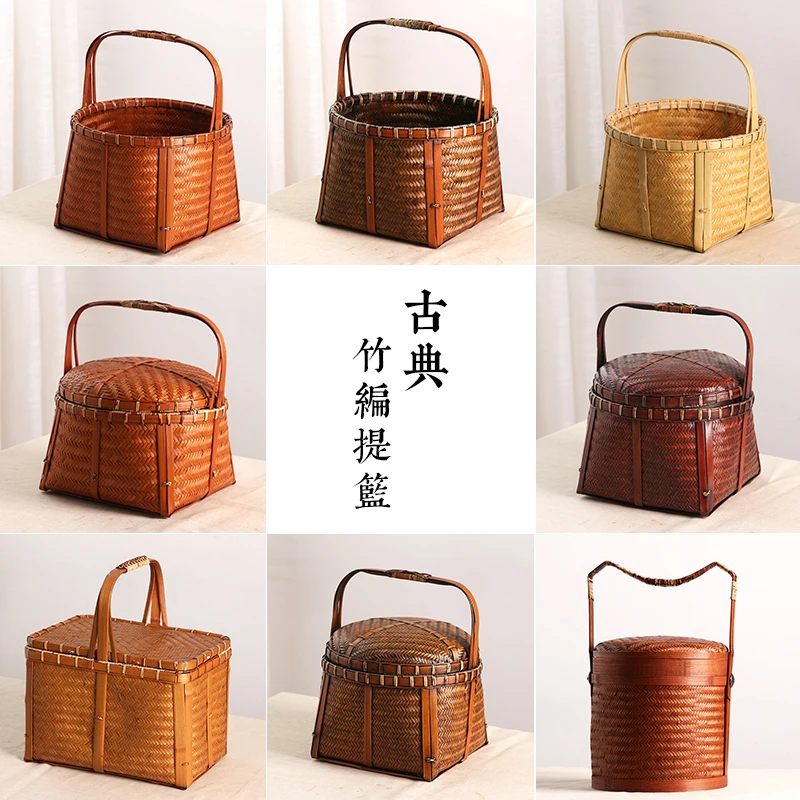 Bamboo Basket Bamboo Basket with Lid and Handle Food Container Vintage Handicrafts Bamboo Wood