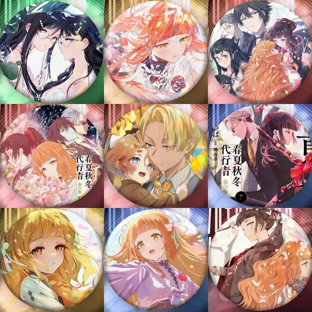 Anime Agents of the Four Seasons  Badge Tinplate Meme Round Brooch for Hat Bag Creative Lapel Jewelry Accessories Gifts