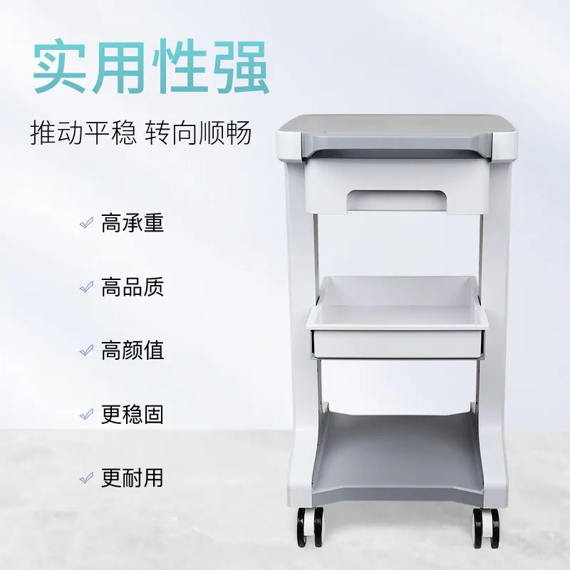 Dental oral treatment cart Medical beauty equipment Beauty cart Mobile trolley Special storage shelves for beauty salons