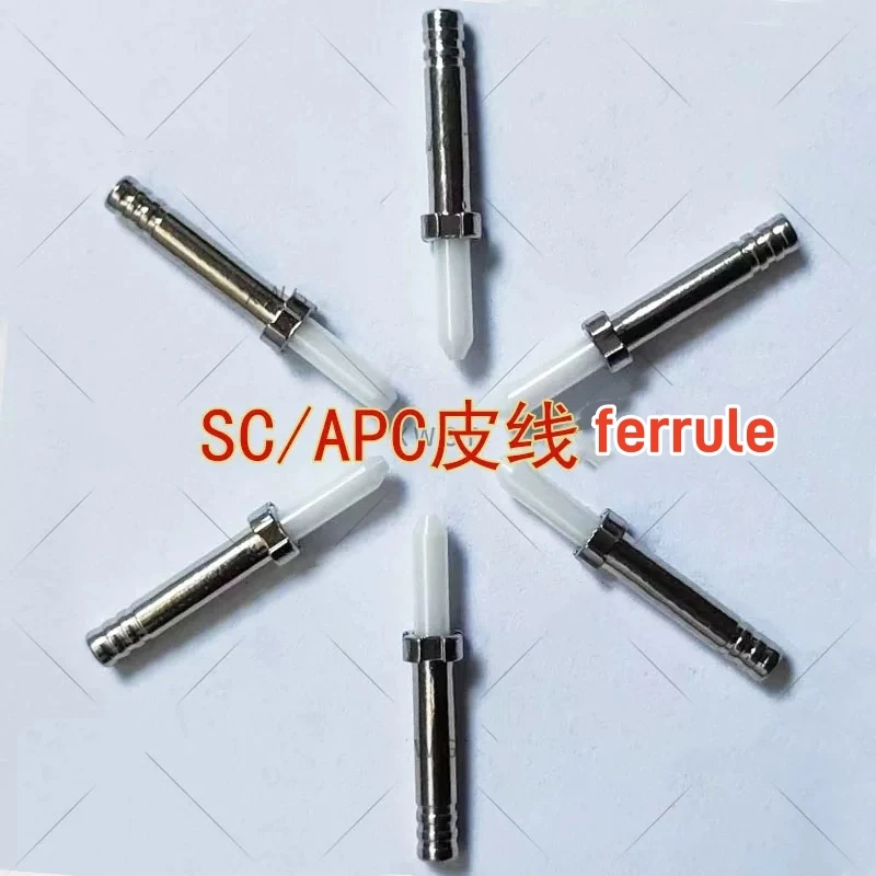 fiber optic ferrule ceramic 1000pcs SC/APC SC UPC for drop cable 15.8mm leather wire insert concentricity singlemode