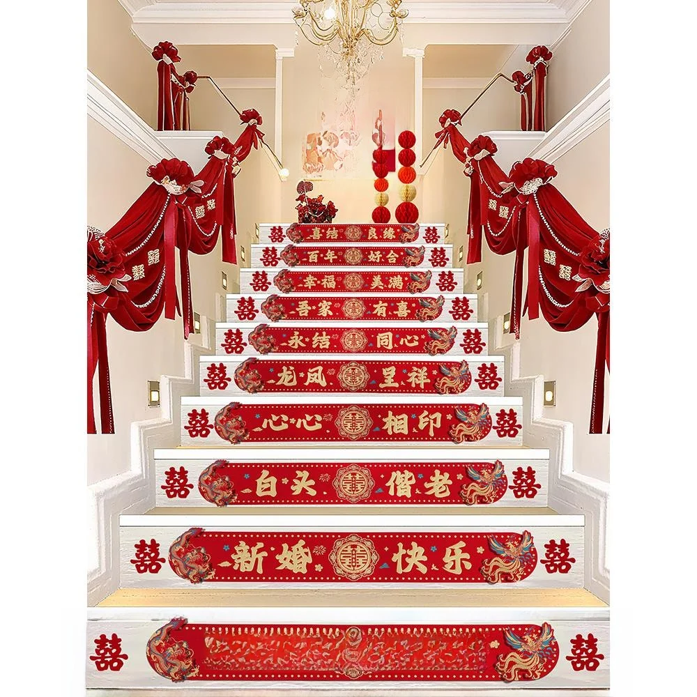 adesivos-decorativos-para-corrimao-de-escada-de-casamento-suprimentos-para-celebracao-de-casamento-simbolo-de-caligrafia-'d
