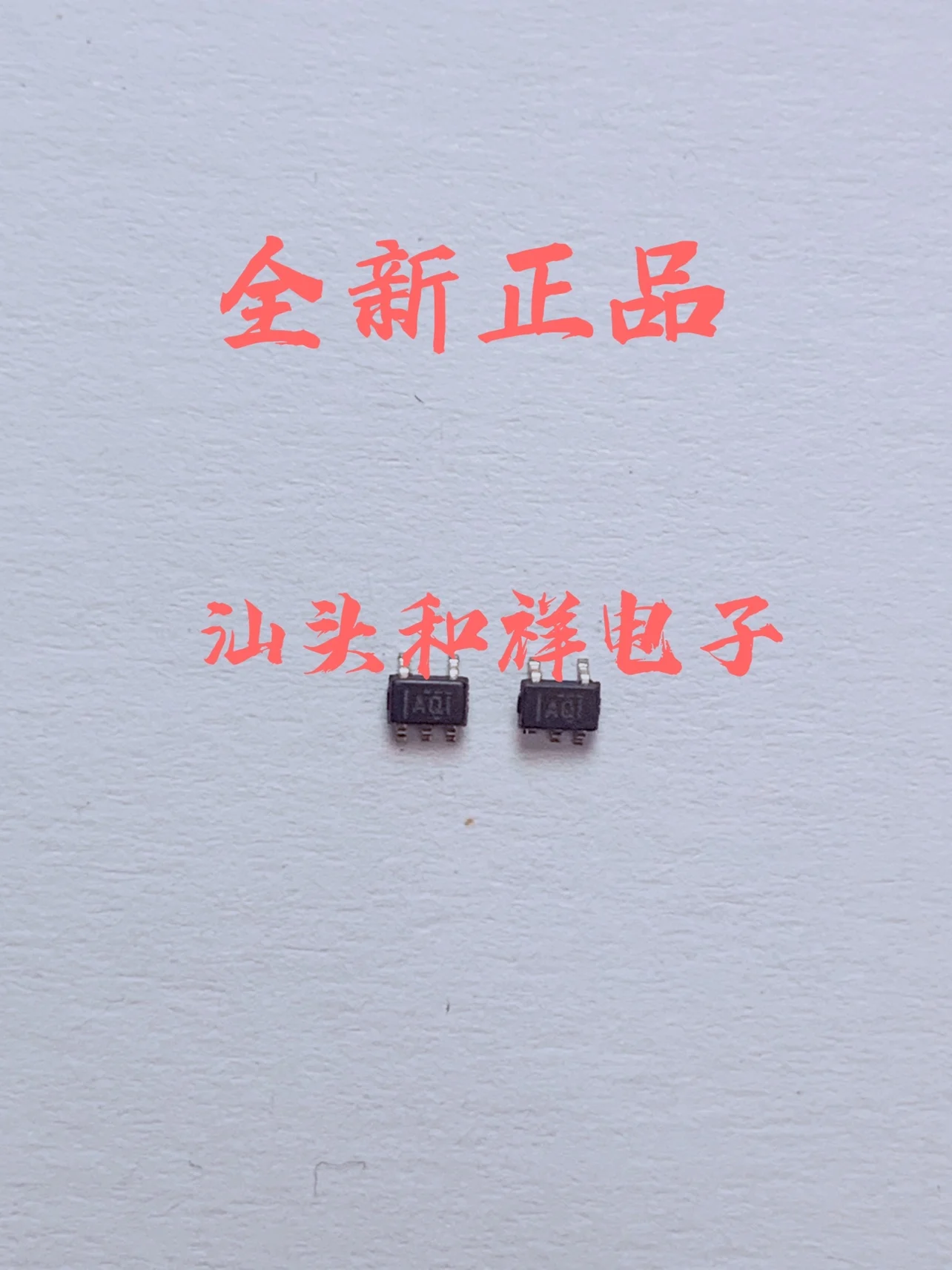 Free shipping  TPS71533DCKR TPS71533DCK SC70-5 AQI     10PCS