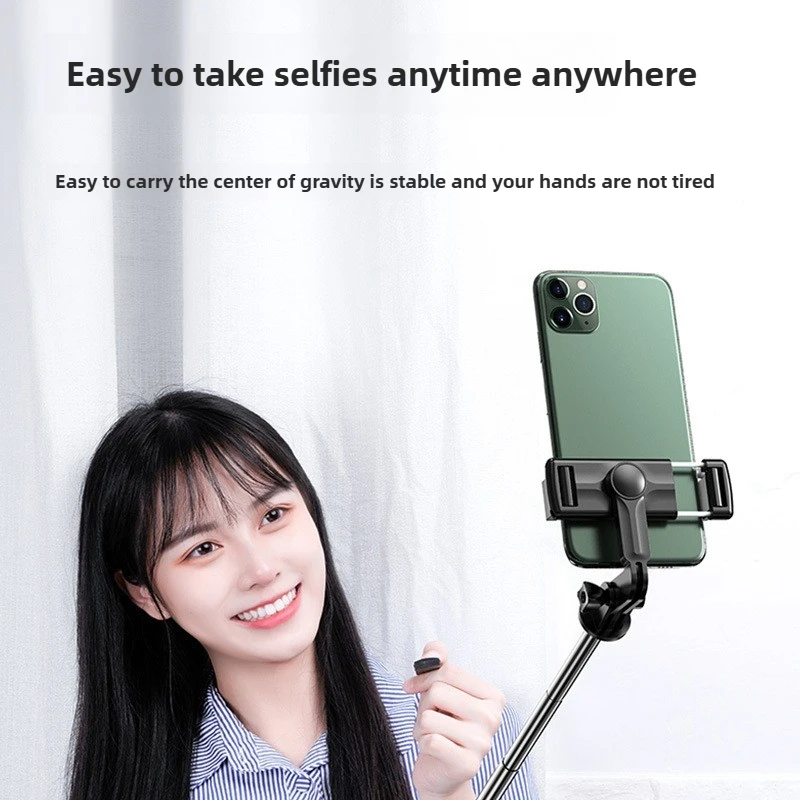 Bluetooth Selfie Stick Mobile Phone Remote Control High-end Tripod Universal Multi-function Integrated LiveBroadcastCameraHolder