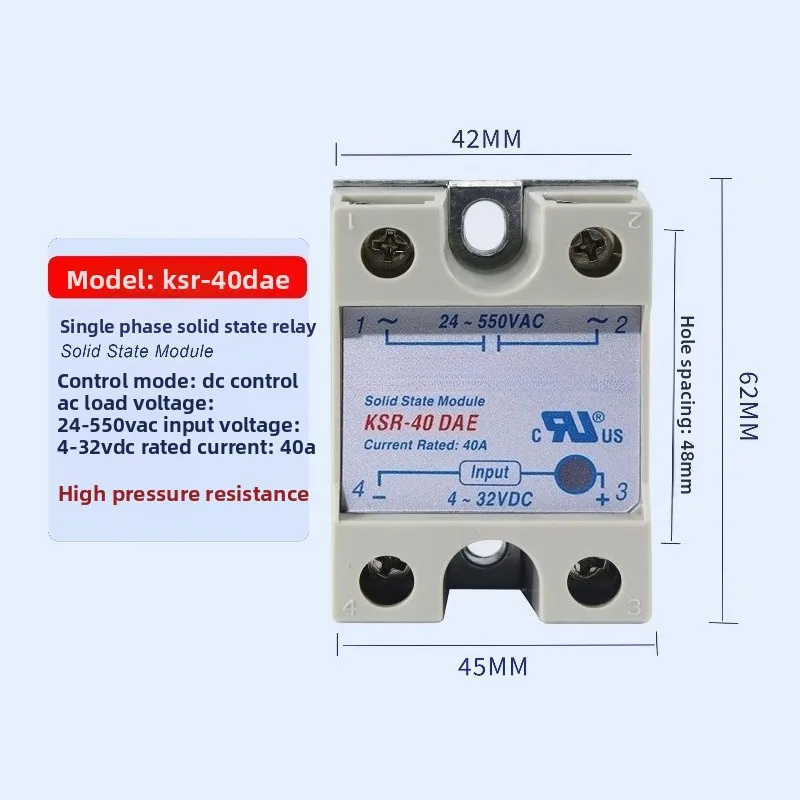 Single Phase Solid State Relay KSR-25DA/DA-H 40DA 75DA 40DAE