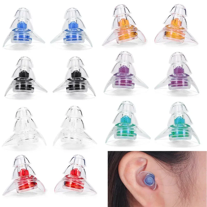 1 Pair Noise Cancelling Earplugs For Sleeping Study Concert Hear Safety Noise Reduction Earplug Ear Protector Silicone Ear Plugs