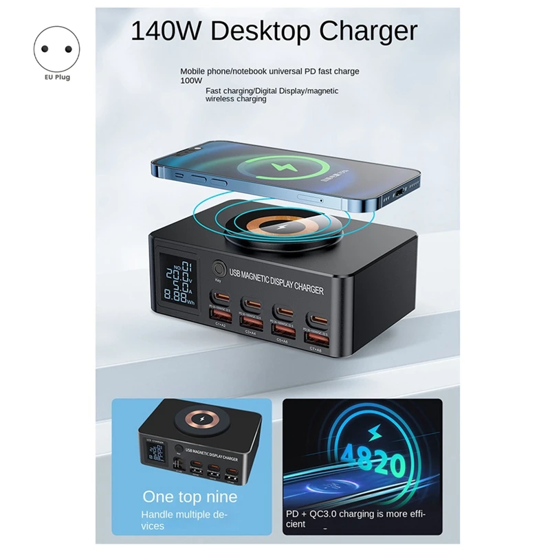 140W Multi-Ports Fast Charger Wireless Charging Quick Charge PD QC 3.0 Digital Display EU Plug