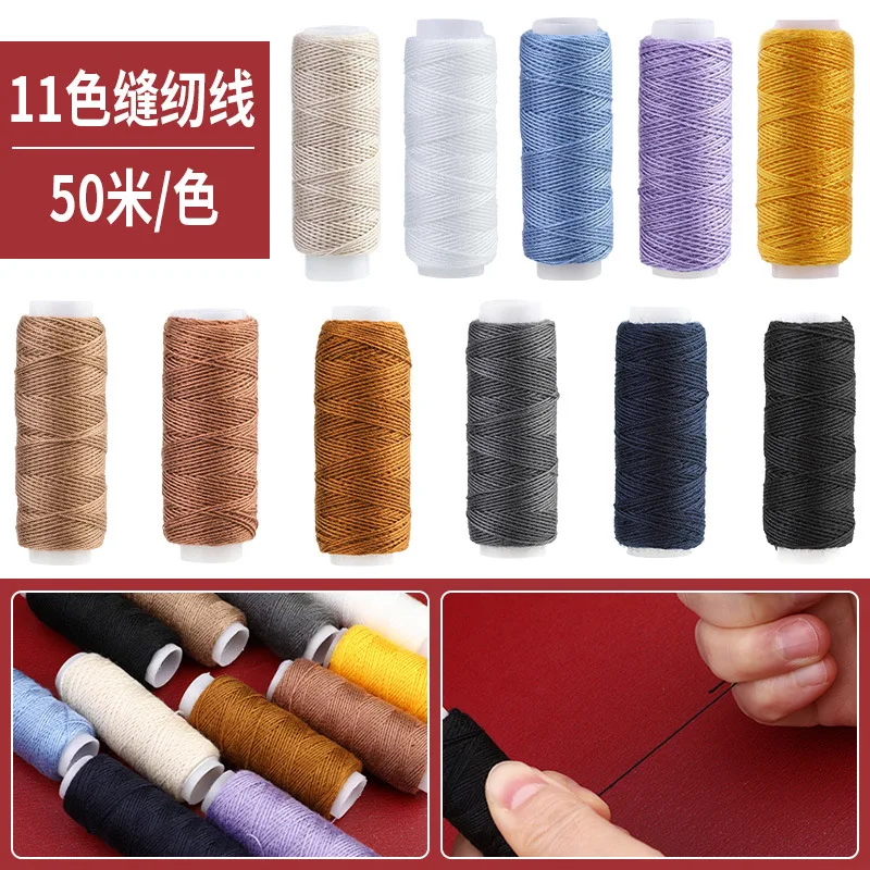 Sewing Tools and Accessories for Sewing Machine Stich Multi Functional Storage Box Hand Quilting Thread Embroidery Kit Supplies