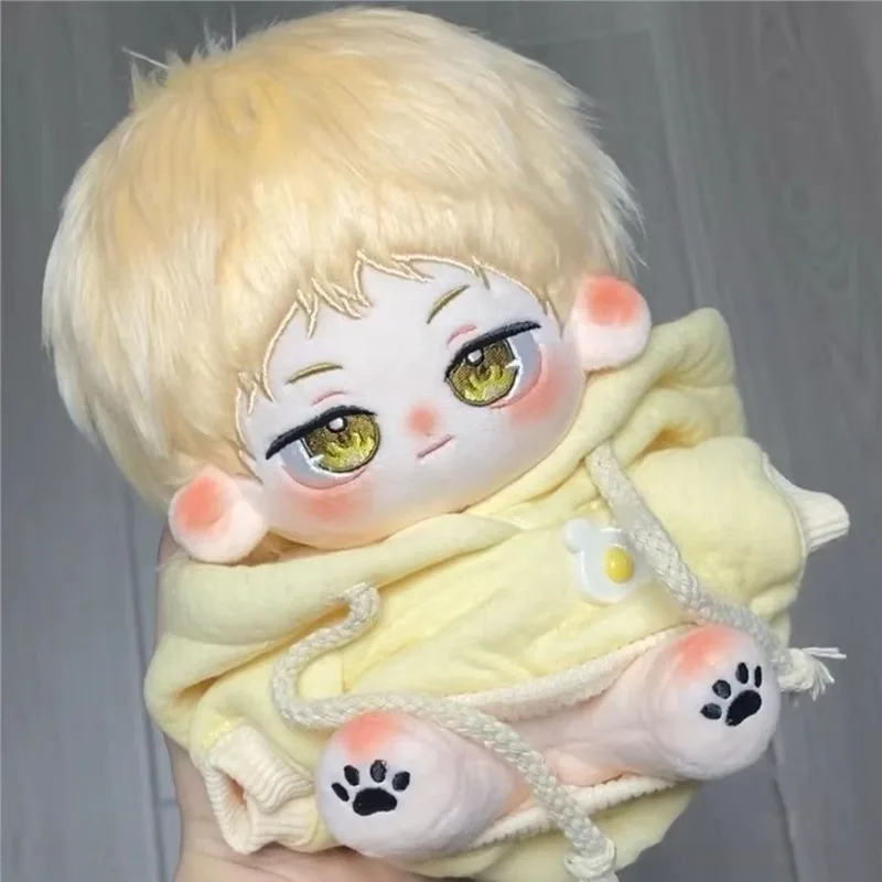 20cm Tsukishima Kei Animation Plush Cotton Doll Toys for Children Adults Collectible Dress-up Plush Puppet Dolls Gift